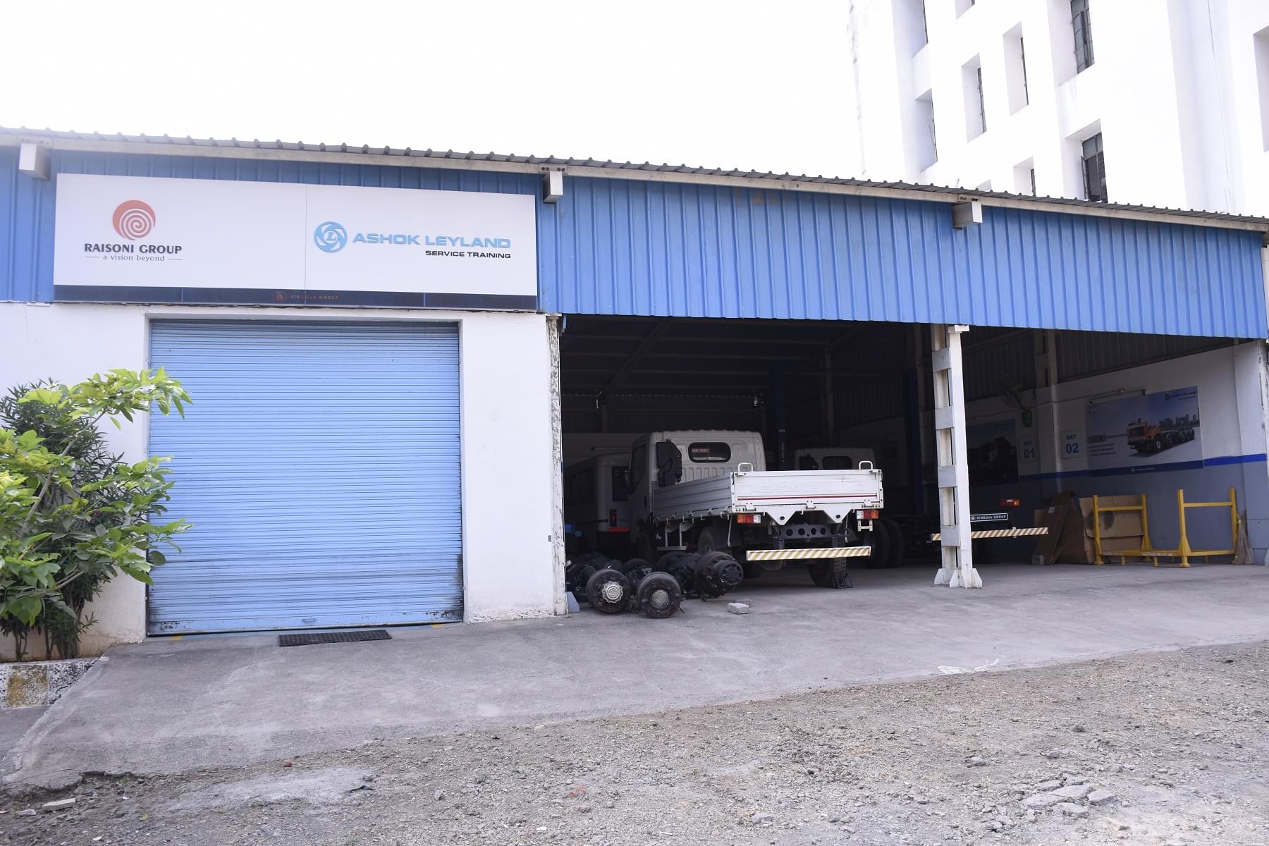 GHRCEM Infrastructure photo 27